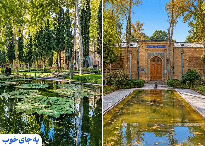 باغ موزه نگارستان